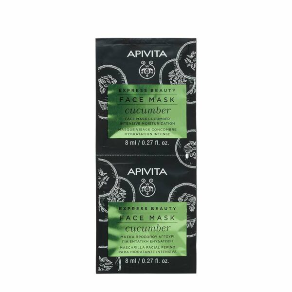 Apivita Express Beauty Face Mask  Cucumber Sachets 2 X 8Ml