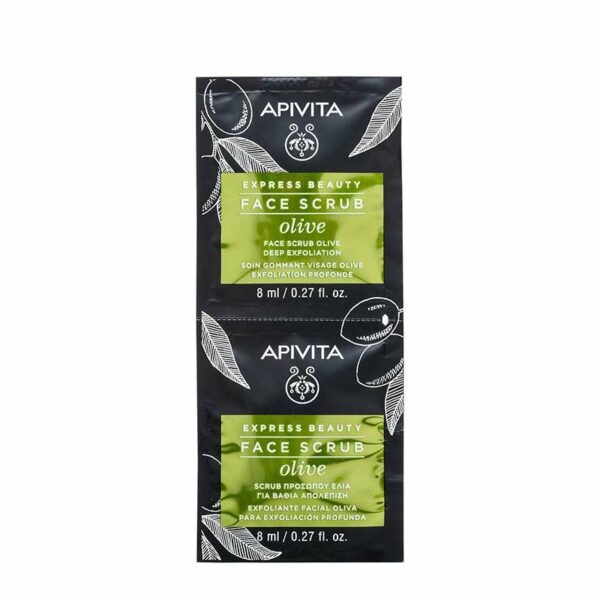 Apivita Express Beauty Face Mask Olive Sachets 2 X 8Ml