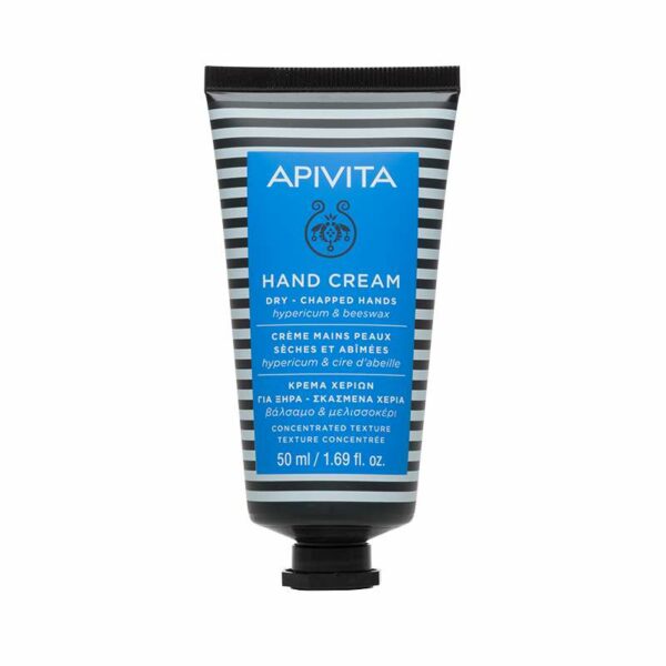 Apivita Hand Cream Dry-Chapped Hands X 50Ml