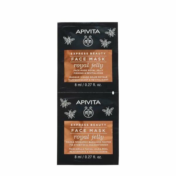 Apivita Express Beauty Face Mask  Royal Jelly Sachtes 2 X 8Ml
